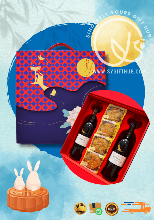Mid Autumn Mooncake & Red Wine Gift Set | 中秋月饼礼品 红酒礼盒