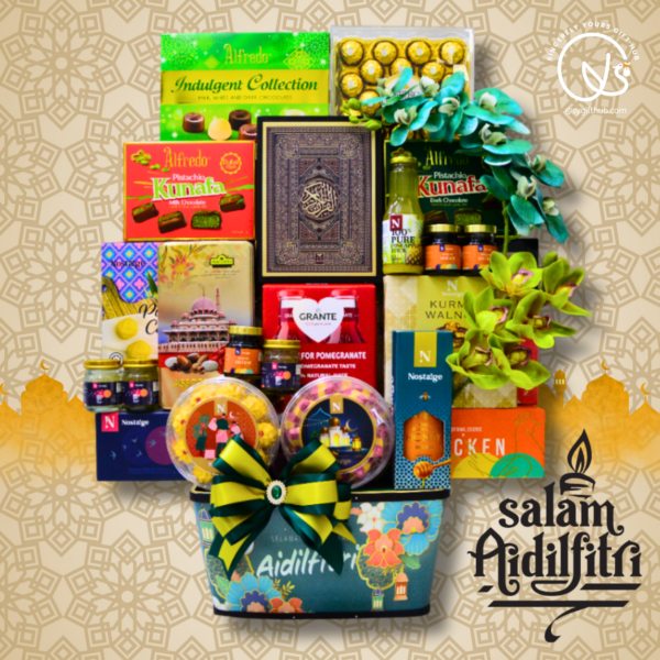 Hari Raya Basket Gift Hamper 12