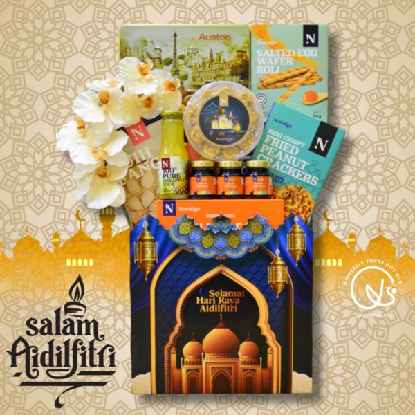 Hari Raya Basket Gift Hamper 4