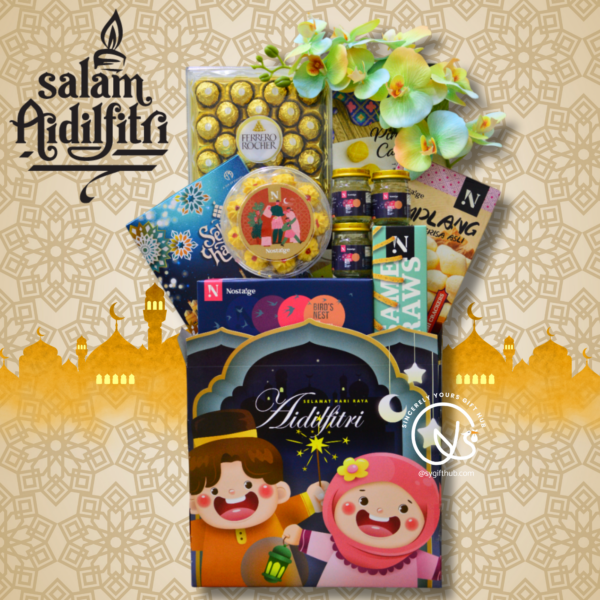 Hari Raya Basket Gift Hamper 5